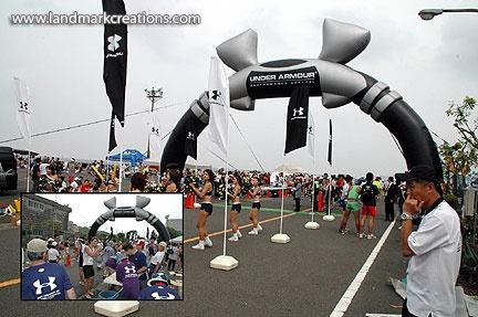 Under Armour Inflatable Archway
