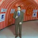 Inflatable Colon
