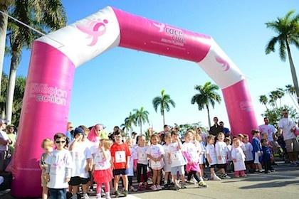 Komen Inflatable Arch